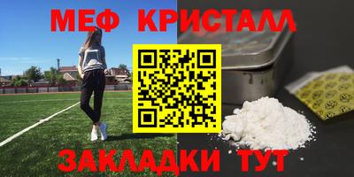 бутик Старая Купавна