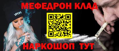 бутик Старая Купавна