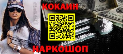 метамфетамин Среднеуральск