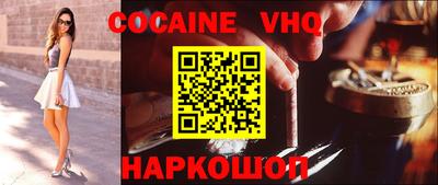 метамфетамин Среднеуральск