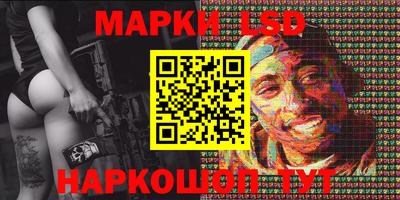 мефедрон VHQ Ставрополь