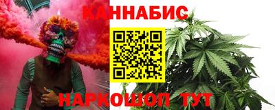 бутик Старая Купавна