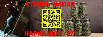 метамфетамин Среднеуральск