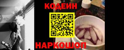 метамфетамин Среднеуральск