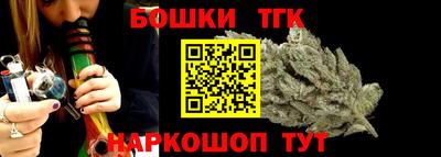 мефедрон VHQ Ставрополь