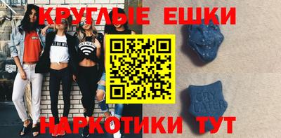 бутик Старая Купавна