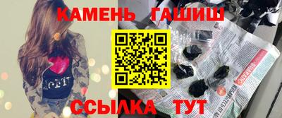 метамфетамин Среднеуральск
