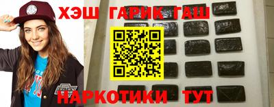 бутик Старая Купавна