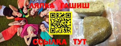 метамфетамин Среднеуральск