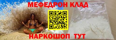 бутик Старая Купавна