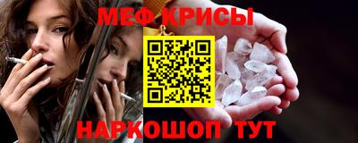 бутик Старая Купавна