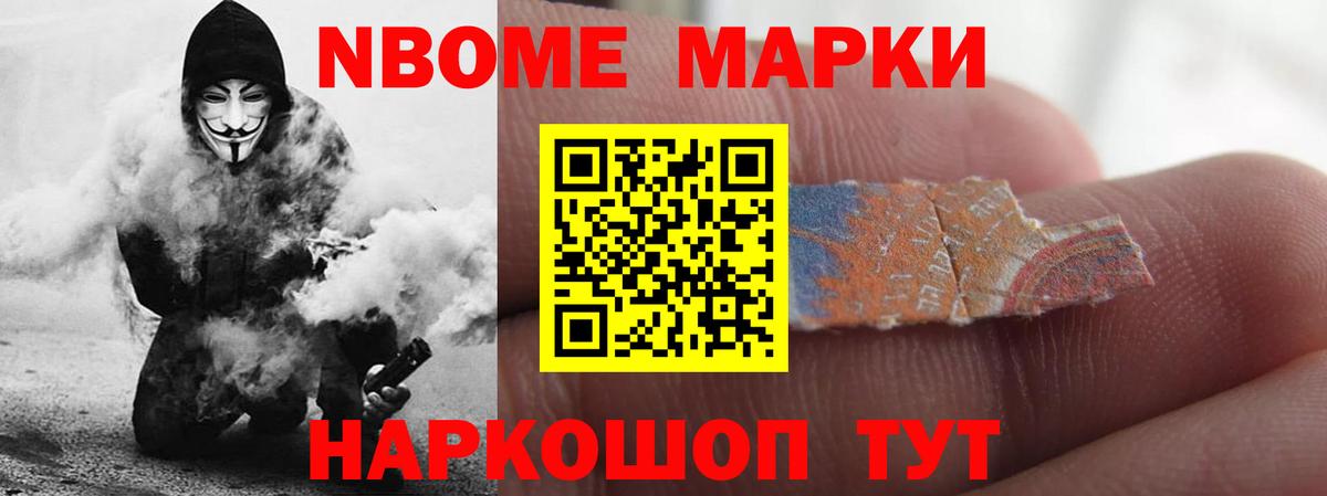 LSD-25 экстази  LSD-25 экстази ecstasy  Новодвинск  Вход с VPN  ЛСД экстази ecstasy 